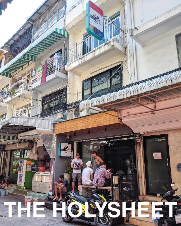 בנגקוק Holy Sheet Hostel מראה חיצוני תמונה